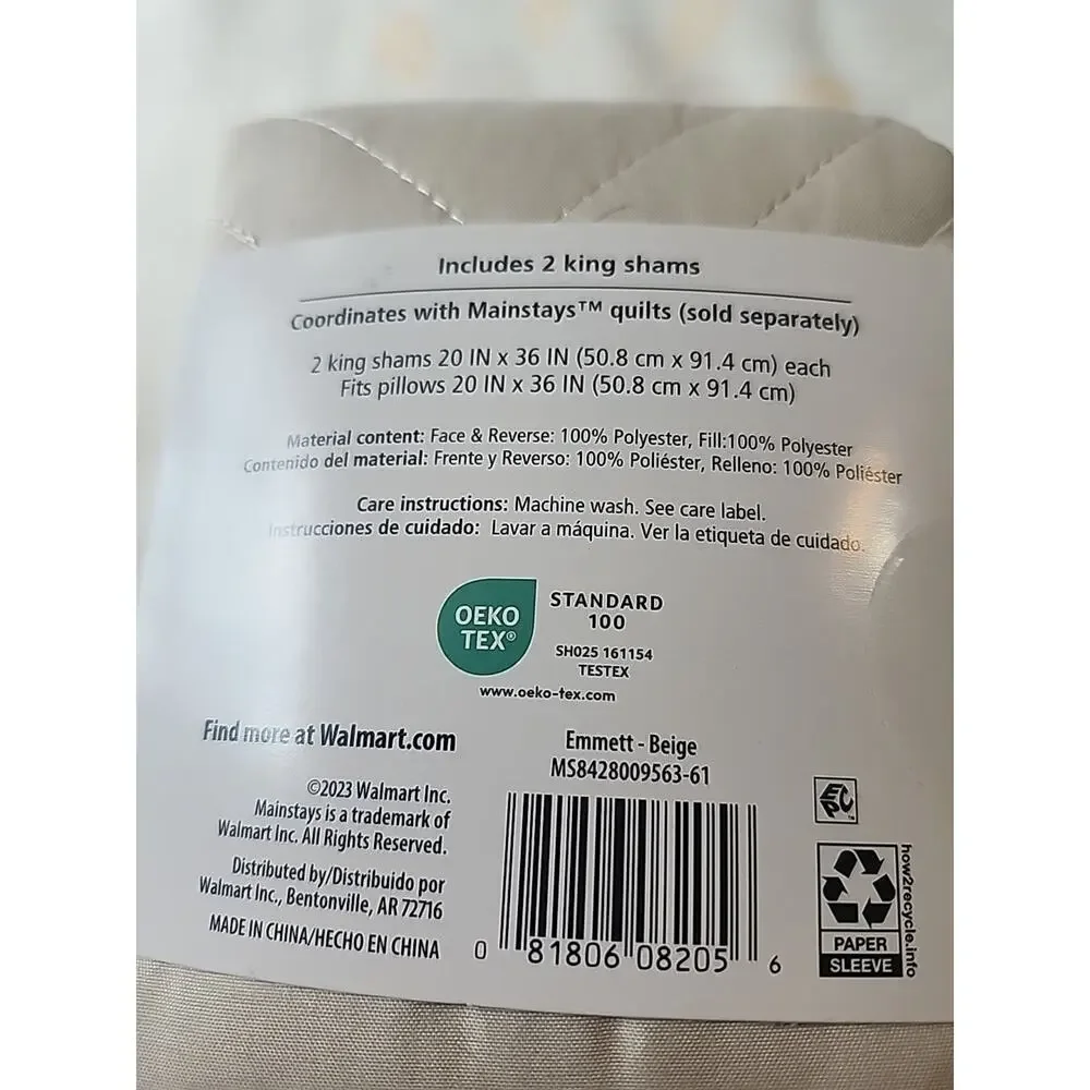 Mainstays Beige Emmett Shams Essential 2 pack King Quilted Floral